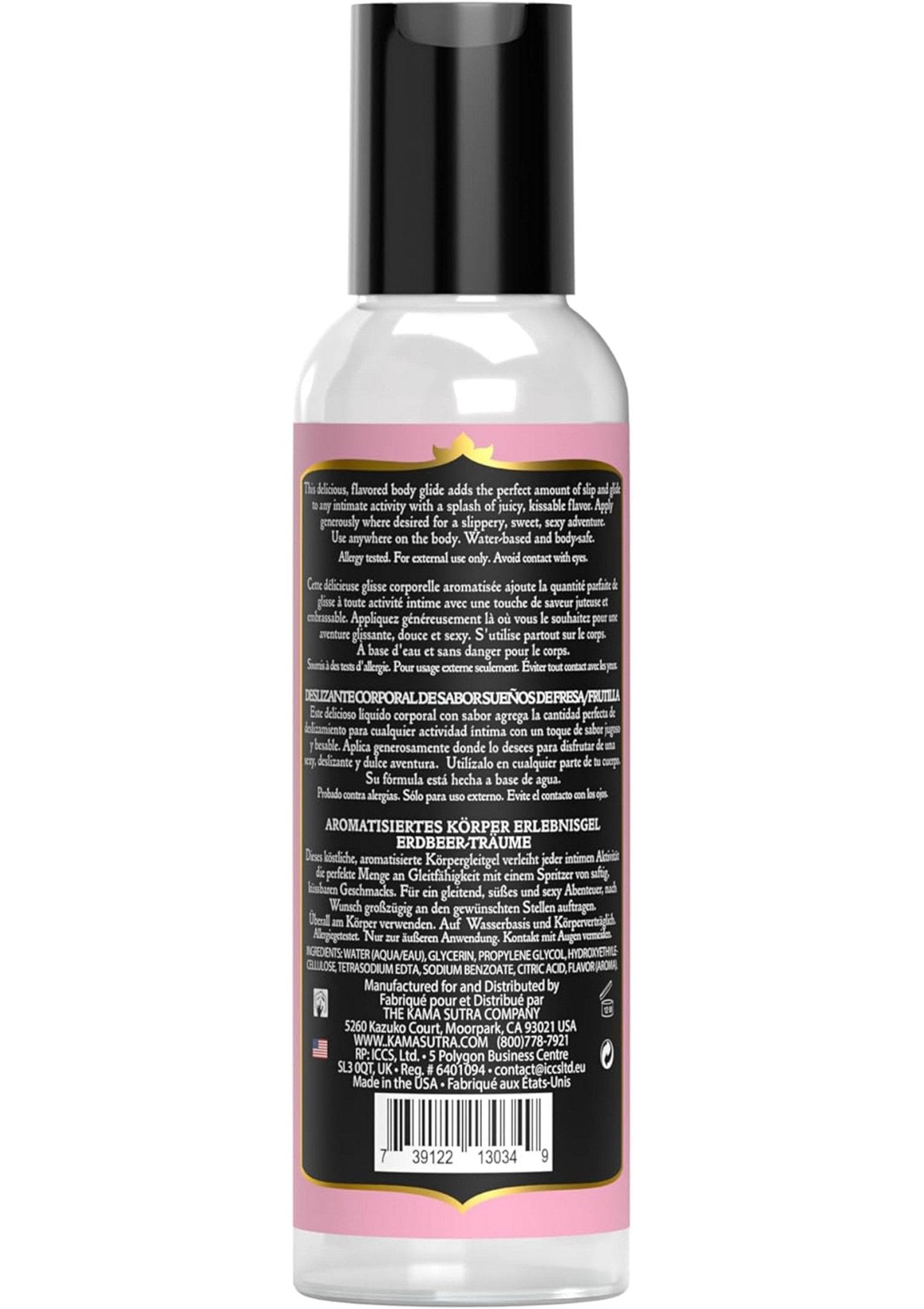 Divine Nectare Flavored Body Glide 60 ml - Hot Plaza